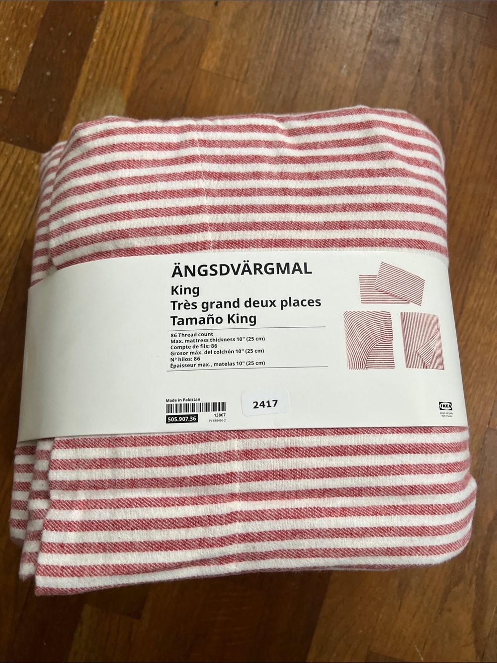 IKEA ÄNGSDVÄRGMAL King Sheet Set - Red & White Stripes - NWT